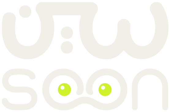 سين